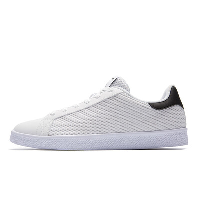 

Qiaodan XM1580345 Sneakers
