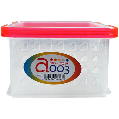 

SANADA imported bathroom multi-function storage basket color sundries handle basket red L-8927C
