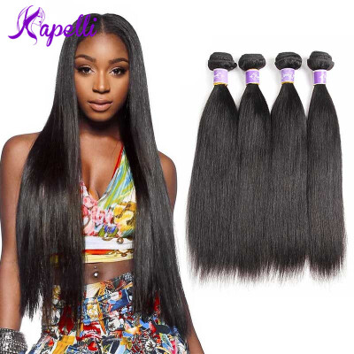 

7A Grade new star hair 100 virgin hair weave Peruvian virgin hair excellent bundles Peruvian straight hair extensions 4 bundles