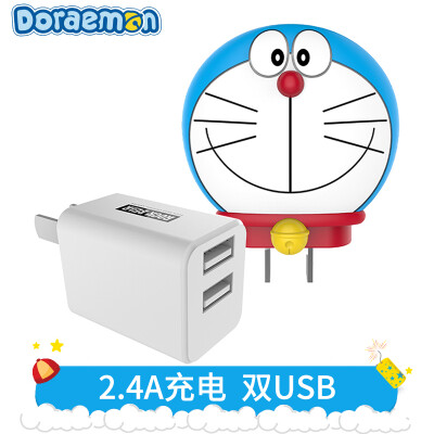 

Rock (ROCK) Зарядное устройство Apple Doraemon Складное двойное зарядное устройство для сотового телефона для iPhone X / 8 / 7p / 6s / 5 Samsung Millet Huawei Tablet 2.4A White