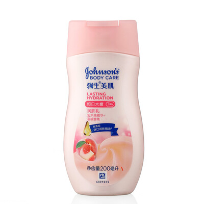 

Johnson Johnson Hydrating Body Lotion 200ml Peach Body Body Lotion