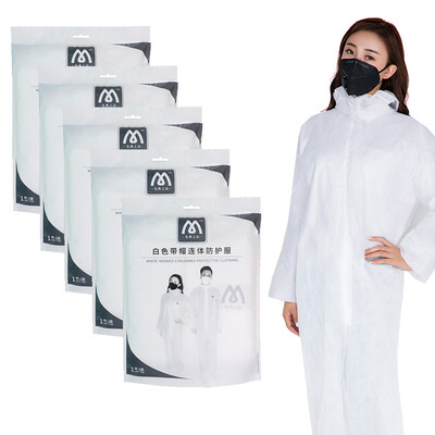 

Famous code top protective clothing overalls large package breathable hooded piece protective clothing protective dust&limited liquid splashing tooling clothing XXL5 pieces
