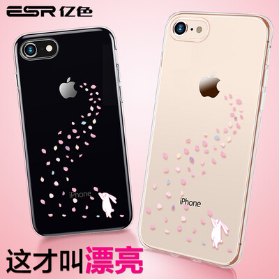 

ESR Apple 7 & 8 Mobile Shell Apple 8 Mobile Phone Cases iPhone78 Mobile Shell 47 Inch Mobile Phone Cases Transparent Silicone Case