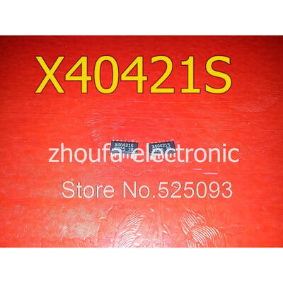 

5pcslot X40421S X40421 original