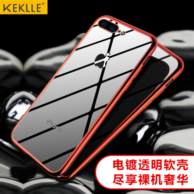 

KEKLLE Apple 7plus / 8plus mobile phone shell iPhone7plus / 8plus plating transparent protective cover thin all-inclusive drop-resistant silicone soft shell 5.5 inches big love red