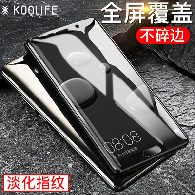 

KOOLIFE Huawei MATE10 полноэкранных стало крышка пленочным покрытием полноэкранной полного стеклянной пленки телефона защитной пленки, пригодной для Huawei черного мата 10-