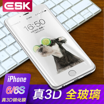 

ESK iPhone6 ​​ 6S tempered film Apple 6 6S glass membrane 3D curved full screen high-definition explosion-proof mobile phone protective film upgrade JM117-white