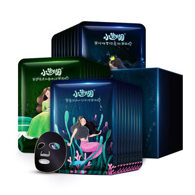 

Yu Niu Square Petite Girl Musk Mi Yun Run Huan Black Mask Gift Box 30pcs Deeply Tonify Balanced Water Oil Brightening&Moisturizing
