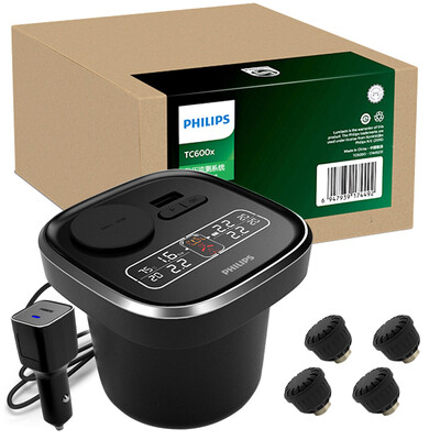 

Philips PHILIPS built-in tire pressure monitoring system TC600i splitter cup holder installation protective cover intimate design simple tire temperature tire pressure with the UI interface