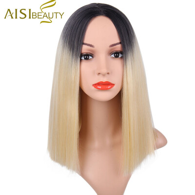 

I's a wig Black Ombre Golden Wig Straight Synthetic Wigs Short Hair for Black Women High temperature Fiber