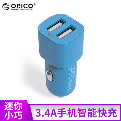 

Orrick Division (ORICO) UCI ​​двухпортовый USB автомобильное зарядное устройство прикуривателя один за два автомобиля зарядное устройство безопасности металлический молоток 5V3.1A-коричневый