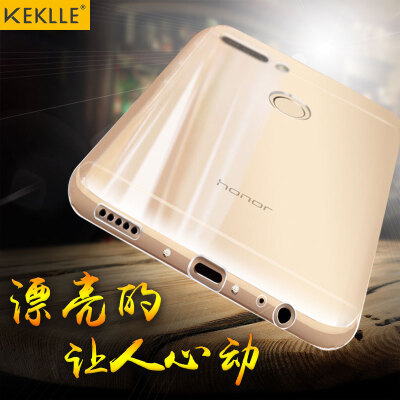 

KEKLLE Huawei слава V9 телефон оболочки все включено матового силикона Выдерживает падение мягкой оболочки защитные рукава прозрачные белые мужчины и 5,7 дюйма