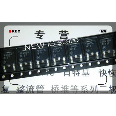 

Free Shipping 200pcslot MC78M05CDTRKG MC78M05CDTR MC78M05 78M05G 78M05 ON TO-252 IC