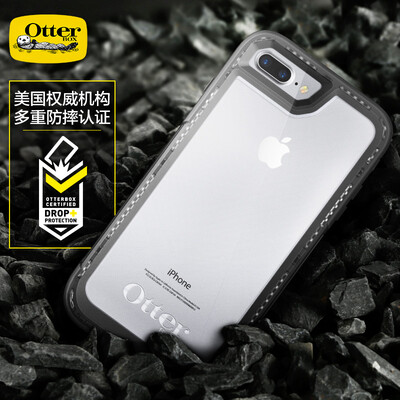 

OtterBox (OtterBox) Explorer drop resistant mobile phone case protective cover for Apple iPhone 8Plus transparent