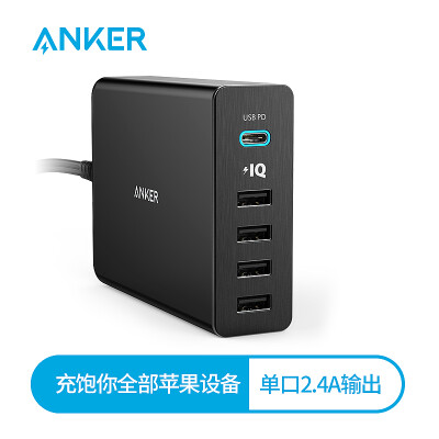 

Anker Anke USB-C Power Delivery PD 60W 5-портовый USB-зарядное устройство / многопортовый зарядное устройство / зарядное устройство Apple MacBook Android Phone Tablet Black