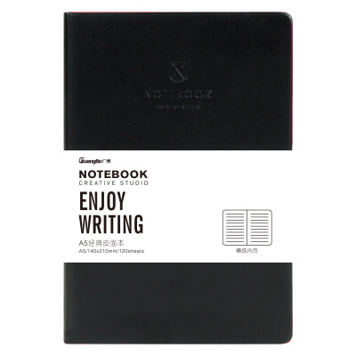 

Guangbo A leather surface business notebook office stationery blue GBP20002