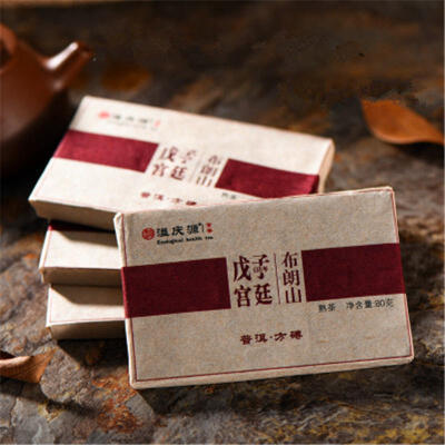 

C-PE134 2008 palace brick Puer brick tea 80g gold bud Yunnan Puerh tea Pu er ripe cha organic tea