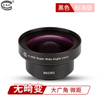 

C & C телефона Lens версия Wide Macro Стандартной комбинированная зеркальная камера высокой четкость общей внешняя камера без искажений черного 0.45 от Apple