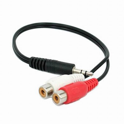 

Huayuan 3.5mm Male to Dual RCA Female Y Splitter Audio Stereo Adapter Cable