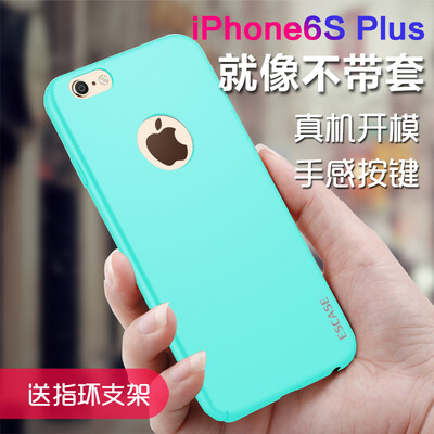 

ESCASE iPhone6s plus phone case Apple phone case 55 inches all-inclusive paint skin series hard shell for iPhone6 ​​ 6sPlus skin blue