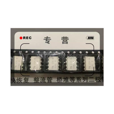 

Free Shipping 5pcs A7800 A7800A HCPL7800 HCPL-7800 SOP8