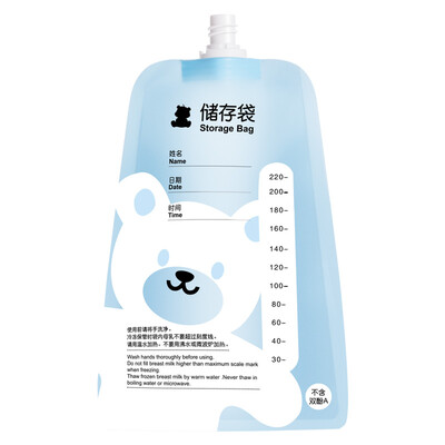 

Small Bear Snow Bear milk storage bag multi-function breast milk storage bag juice storage bag storage bag 30 pieces 220ml 09590
