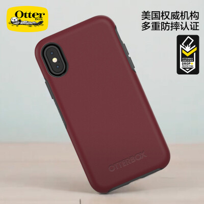 

OtterBox New Apple X iPhone X Colorful geometric drop resistant mobile phone case protective cover for iPhone 10 brown gray