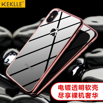 

KEKLLE Apple, 10 / X Phone Case iPhone10 / X гальваническим защитный рукав тонкий прозрачный все включено мягкая силиконовая оболочка сопротивление подходит для iPhoneX / 10] [розовое золото падение