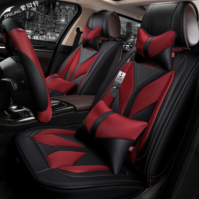 

Purple Wind Bell Car Cushion All Inclusive Car Seat Cushion Four Seasons General Yinglang Corolla Yinglang Tiguan L Free Light Wing Tiger Angkewei Sagitar Magotan Emgrand Z15 Wine Red - Deluxe Edition