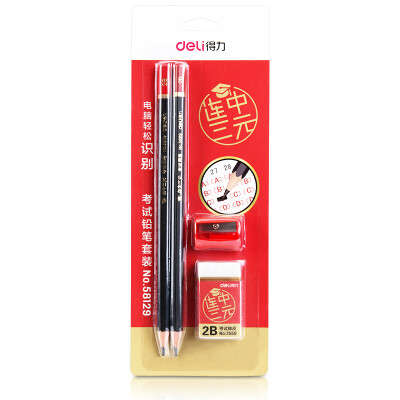 

Deli deli even in the three yuan test 2B painted card pencil set 2 card loaded gift pencil sharpener eraser 58129-2B