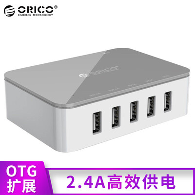 

Orrick Division (ORICO) CST-5U-GY 5-портовый USB мобильное зарядное устройство универсальный заряд творческой серый