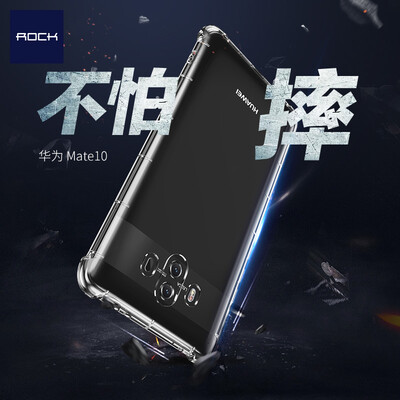 

Локк (ROCK) Huawei mate10 телефон оболочки Выдерживает падение защитный рукав прозрачный силикон мягкая оболочка прозрачная