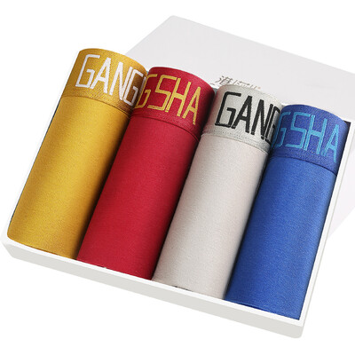 

GANGSHA Mens Underwear Cotton Boxer Shorts 4