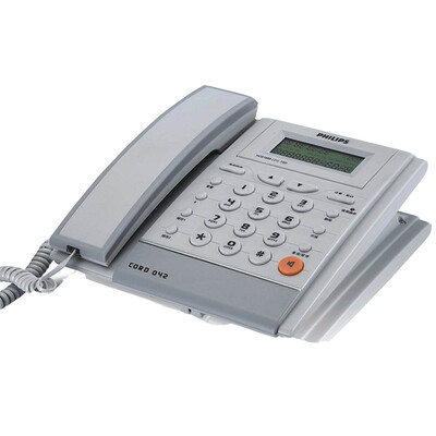 

Philips PHILIPS CORD042 Caller ID telephone home landline business office phone clamshell blue