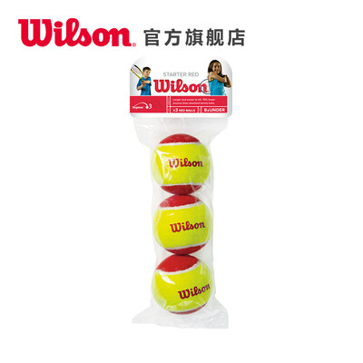 

Wilson WRT137001 Training Tennis Low Compression Tennis Wearable Childrens Tennis Starter