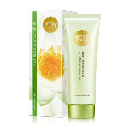 

Affordable Materia Medica INOHERB Watercolors Yingze moisturizing cleanser 100g repair dry balance water&oil lasting moisturizing