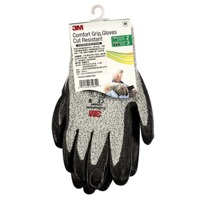 

3M cut-proof gloves non-slip breathable gardening cutting handling nitrile coated palm protective mechanical wear protective gloves three-stage cut-proof type L2  gray one pair of paper card