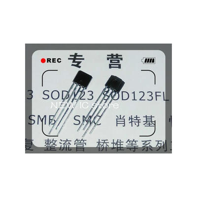 

Free shipping 5pcs/lot IC IS471 IS471FE IS471F DIP4