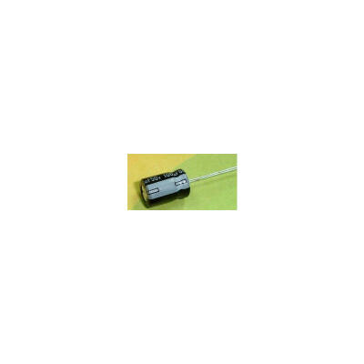 

100 PCS 100uF/50V 8*12mm DIP 50V 100uF Aluminum Electrolytic Capacitor 100uF50V