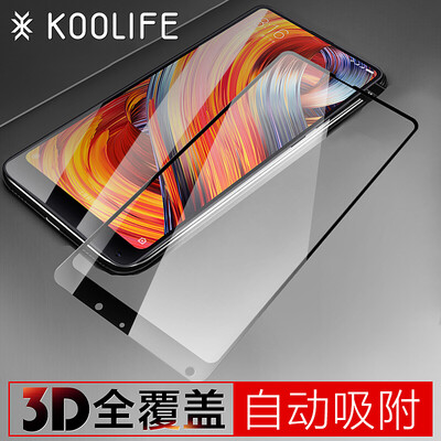 

KOOLIFE стали просами MIX2 3D автоматической адсорбции пленки / стеклянная пленка, чтобы покрыть весь экран mix2 телефона защитной пленку, приложенную к черному просу Mix2-
