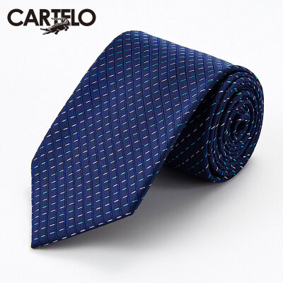 

Card Dili Crocodile CARTELO lazy easy to pull men's tie groom married leisure narrow tie men Korean version of the formal business gift box loaded CC57C18011 light gray