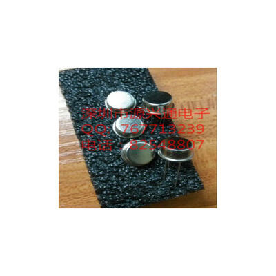 

5pcs/lot IP78M15AH/883 IP78M15AH original electronic kit