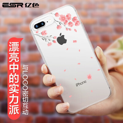 

ESR Apple 7 & 8 Plus Phone Case iPhone7 8 Plus Phone Case 55 inch Phone Case Transparent Silicone Case All-Inclusive Shatter Soft Shell Apple What Sakura