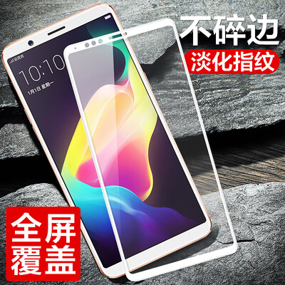 

KOOLIFE OPPOR11S полноэкранную стали защитной пленкой, покрывающей полноэкранной полного стакан пленки защитной пленки, нанесенной на мобильный телефон в виде белым Оего r11s-