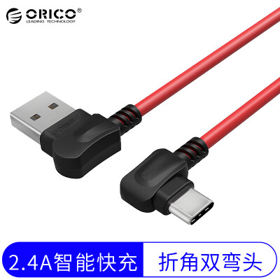 

Orric (ORICO) type-c data line mobile phone charging cable 2.4A hands-free flexing elbow For millet 5S / Huawei P910 / glory V89 TCW-20 2 m red