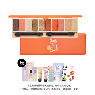 

ETUDE HOUSE Fun color multicolor eye shadow disc gift box red wine party 10g ten color matte pearl red brown autumn&winter Department must obey