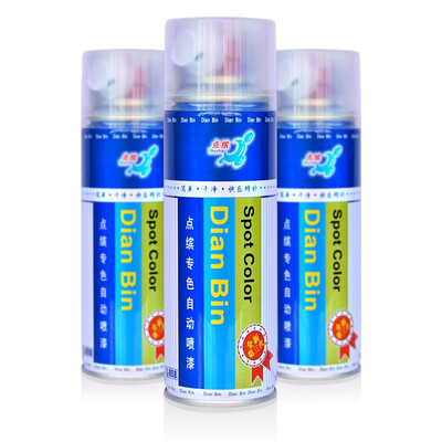 

Point car car touch up pen hand paint body scratch repair paint pen FD-36 elegant white Ford new Mondeo Fox wing tiger wing