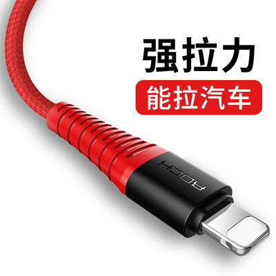 

ROCK Apple Data Cable Сильный мобильный мобильный зарядный кабель для iPhone X / 10 / 8Plus / 7 / 6s / SE / 5 / iPad4 2m Красный