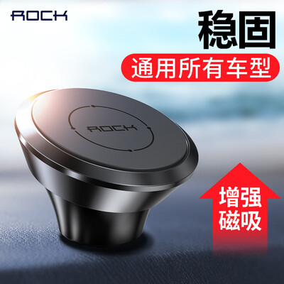 

ROCK Tornado Magnetic Car Phone Holder Rotary Magnet Air Vent Car Mount Holder Stand for iPhone X 8 plus for Samsung for Xiaomi