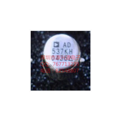 

wholesale 5pcslot AD537KH AD537 CAN integrated circuit IC kit